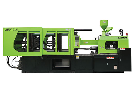 600 ton pet injection molding machine price China manufacturer