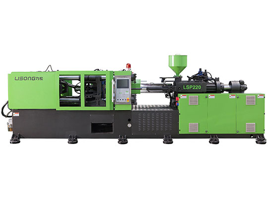 injection moulding machine for paint bucket